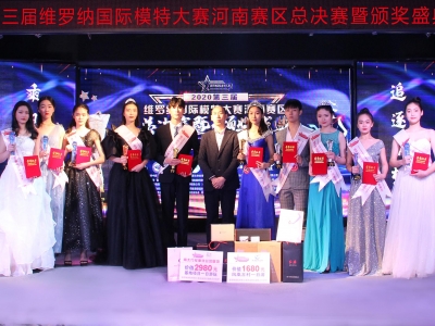 2020�����þS�_�{���Hģ�ش�ِ����ِ�^(q��)���Qِ���C��ʢ�������չ�