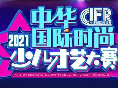 ��ˇ��PK���ف���^��2021���A���H�r���ك���ˇ��ِ�_ʼ��ļ����