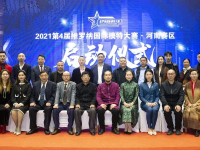 2021��4�þS�_�{���Hģ�ش�ِ����ِ�^(q��)����(d��ng)�xʽ�ɹ��e�k