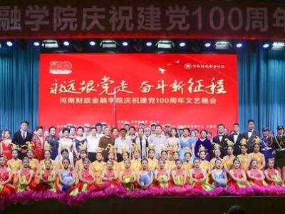 ����ؔ(c��i)�����ڌW(xu��)Ժ�e�k�����h(yu��n)���h�� �^�������̡���ˇ�R��