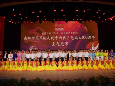 ���(y��ng)�����W(xu��)Ժ�e�k�cף�Ї�(gu��)���a(ch��n)�h����100�������}�h�n