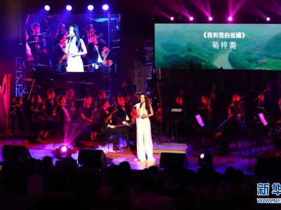 ����e�k�cף�Ї�(gu��)���a(ch��n)�h�����A�Q��������(l��)��(hu��)