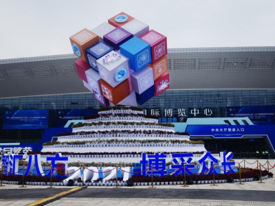 2021�ǲ������ؑc�A�M��Ļ �l(f��)���ɹ���ͬ�r��ȫ��l(f��)���������s