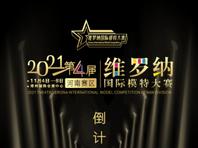 ��4�þS�_�{���Hģ�ش�ِ����ِ�^(q��)��Ӌ�r�����ڻ���(zh��n)����