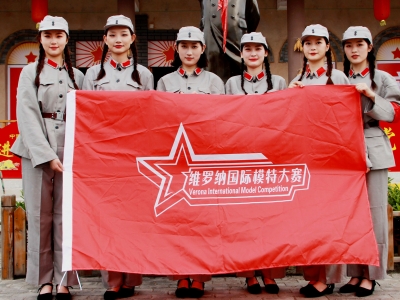 ���M�ϼ�Ī�ϼtɫ�Ļ�����  �����������