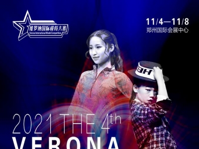 2021��4�þS�_�{���H�ك�ģ�ش�ِ����ِ�^(q��)����11���e��