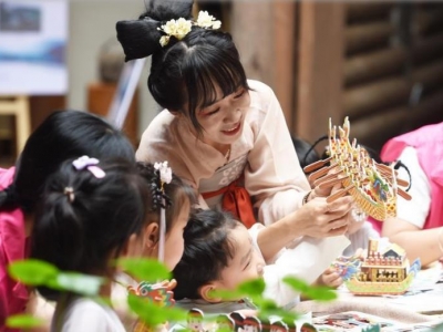 �������ӭ����