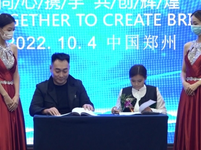 �پ��عɼ��F�����t(y��)�a�I(y��)�߷�Փ������Ʒ�l(f��)������ �����ݳɹ��e�k