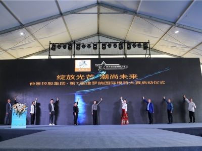 �`�Ź�â ����δ��(l��i)�����پ��عɼ��F(tu��n)�����ߌþS�_�{��(gu��)�Hģ�ش�ِ����(d��ng)�xʽ